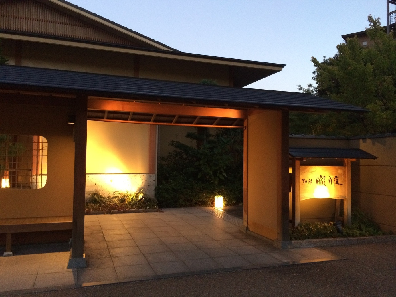 「別邸 朧月夜」 外観 31908611 重厚な佇まいのエントランス