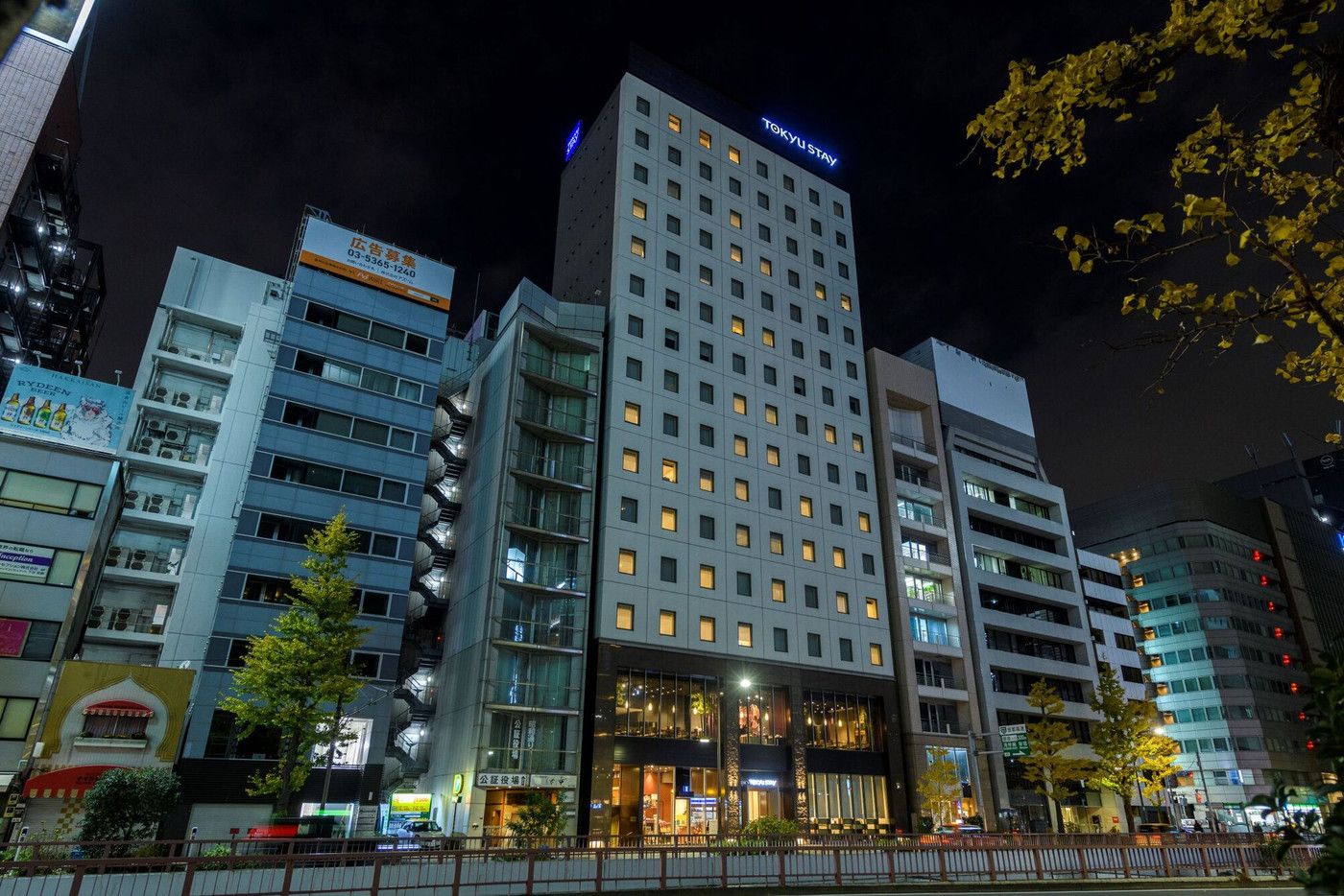中長期滞在向け!お部屋に洗濯乾燥機と電子レンジ!4243440