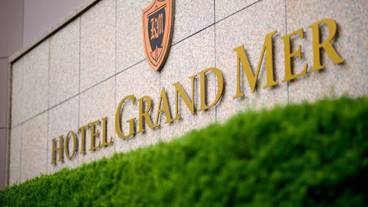 施設の入り口 / 10