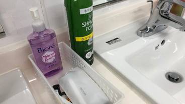 バスルーム / 26