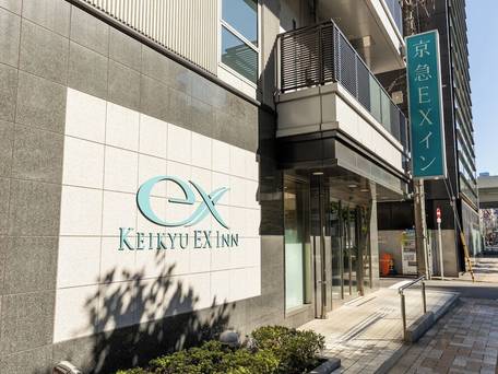 京急EXイン 秋葉原 / 5