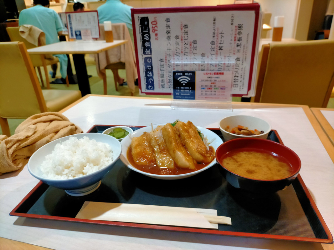 きっと物価高で以前より改悪されているのだろうがまだこのボリュ