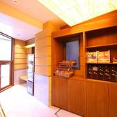 ホテルウィングインターナショナルセレクト浅草駒形（東京都 ビジネスホテル） / 2