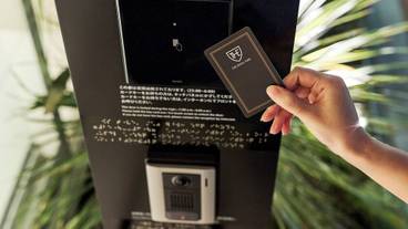 施設の入り口 / 30