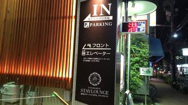 メイン イメージ / 1