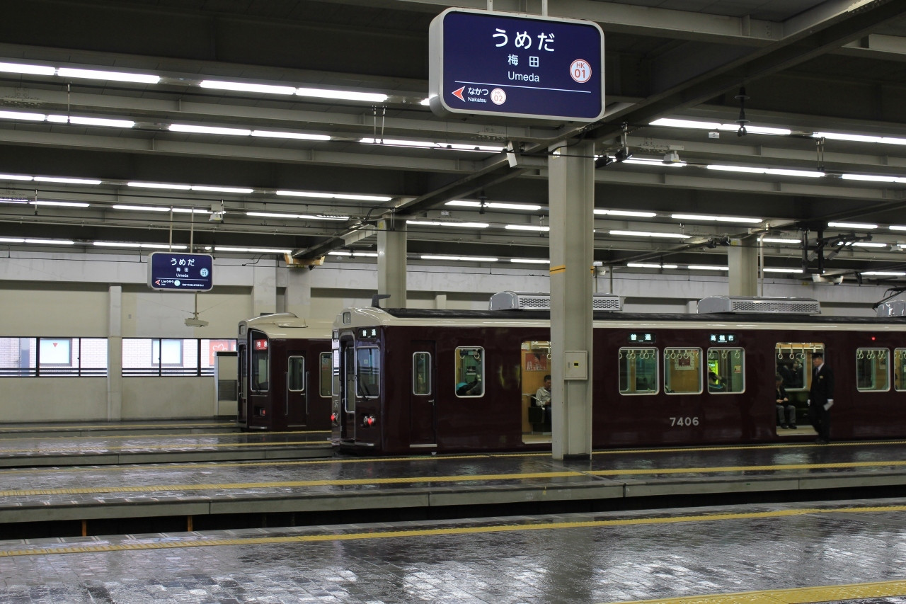 9線路から10分おきに発車！「鉄」のためのラグジュアリーホテル3685068