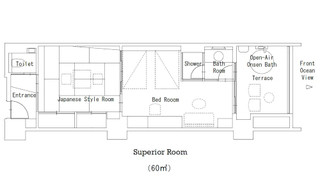スーペリア 和洋室 海一望絶景テラス温泉露天風呂付 レストラン食 禁煙