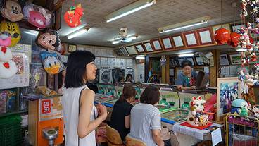 時わすれの宿 佳元（シマオンセン トキワスレノヤド ヨシモト） / 1