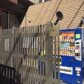 和ハウス(東京都 ビジネスホテル) / 2