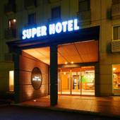 スーパーホテル門真（大阪府 ビジネスホテル） / 5