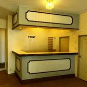 ホテルユートピア苗場（新潟県 旅館） / 2