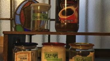 コーヒー サービス / 1