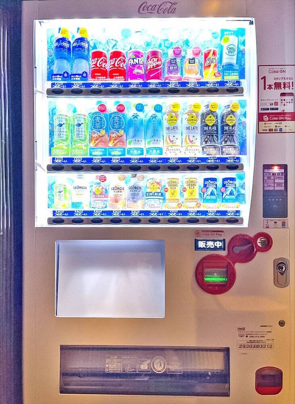 自動販売機