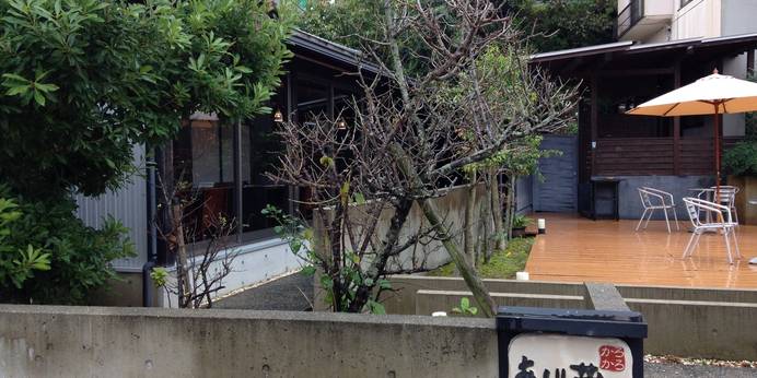 伊勢志摩 TEPPANオーベルジュ CaroCaro 鳥羽浦別邸（三重県 旅館） / 1