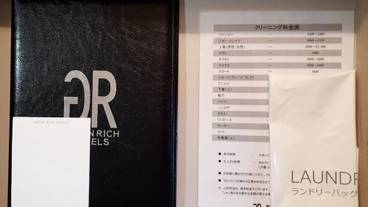 客室の設備とサービス / 17