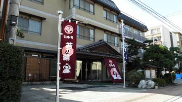 メイン イメージ / 1