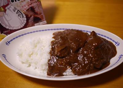 牛タン焼専門店 司 東口ダイワロイネットホテル店