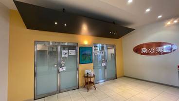 メイン イメージ / 1