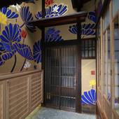 京の宿 月光庵（京都府 町家） / 2