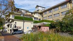 磐梯熱海温泉 紅葉館きらくや