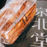 大阪の「泉北堂」でずっしり重い人気の「極食パン」をゲットせよ！