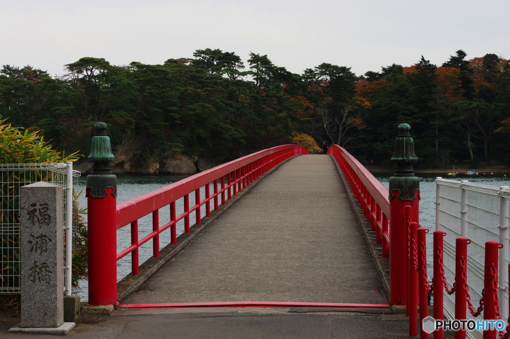 「福浦橋」で出会いを引き寄せる2318196