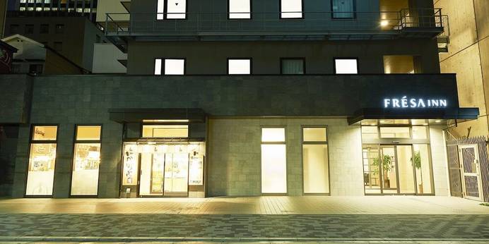 相鉄フレッサイン 北浜（大阪府 ビジネスホテル） / 1