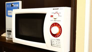 施設内の設備 / 2