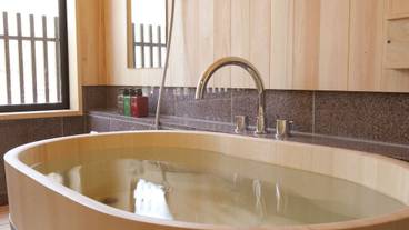 深めの浴槽 / 33