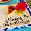 私への誕生日ケーキも嬉しかったです。