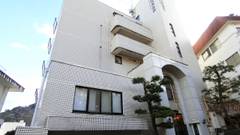 熱海温泉 昭和倶楽部