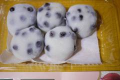 出町ふたば