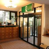 河口湖温泉 若水荘（山梨県 旅館） / 2