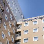 東横イン松本駅東口（長野県 ビジネスホテル） / 4