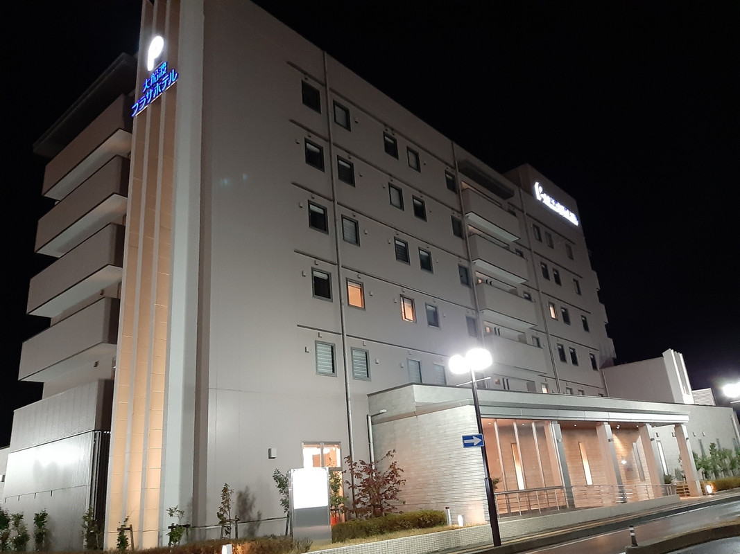 大船渡プラザホテル