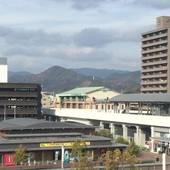 JRクレメントイン高知(高知県 ビジネスホテル) / 5