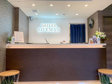 ホテルリブマックス新宿歌舞伎町 / 3