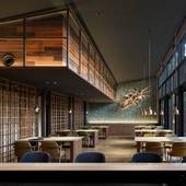 草津温泉 炯 kei（群馬県 旅館） / 3