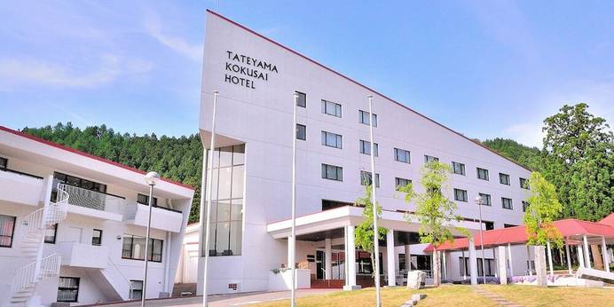 立山山麓温泉 立山国際ホテル（富山県 リゾートホテル） / 1