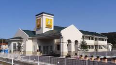 ファミリーロッジ旅籠屋 鳥取倉吉店