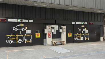 施設内の設備 / 2