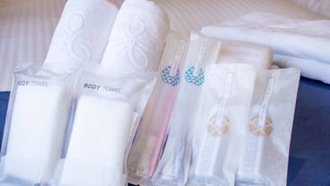 バスルームの設備 / 38