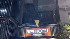 アパホテル 秋葉原駅電気街口