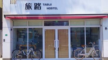 メイン イメージ / 1