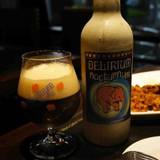 デリリウムカフェ トーキョー 虎ノ門（デリリウムカフェトーキョー）