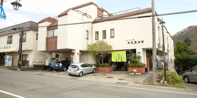 中ノ沢温泉 いろり湯の宿 大阪屋(福島県 旅館) / 1