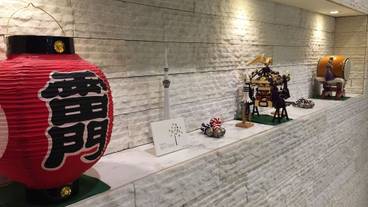 内装の詳細 / 14