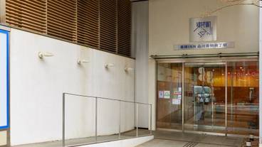 施設の入り口 / 4