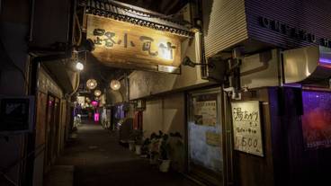 観光スポット / 2