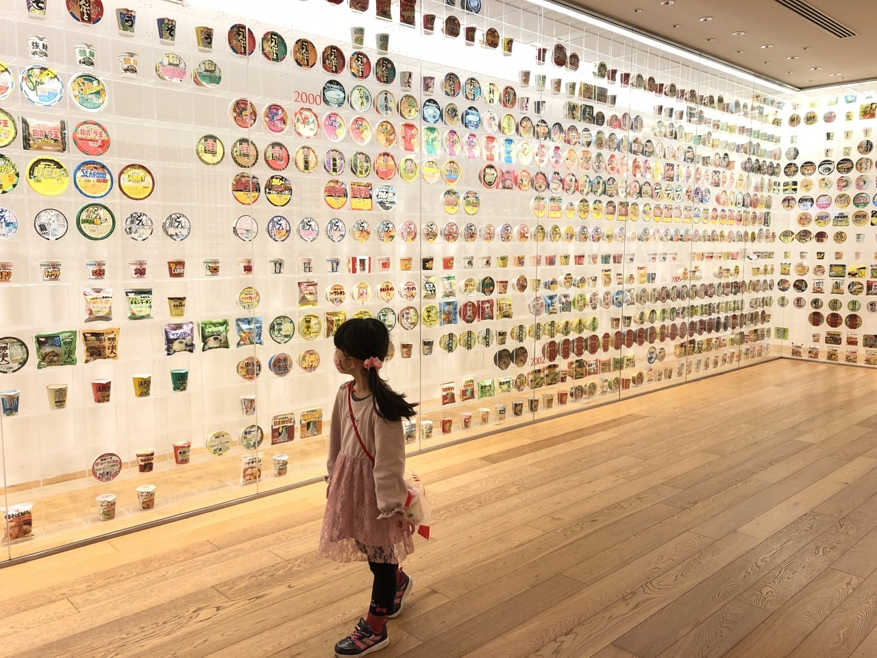 新横浜は子どもが喜ぶレジャー施設が充実！4004793